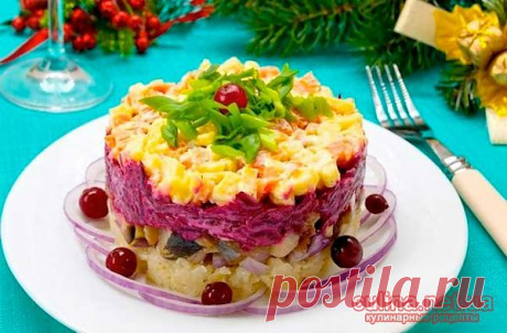 Вкусный салат с сельдью и сыром