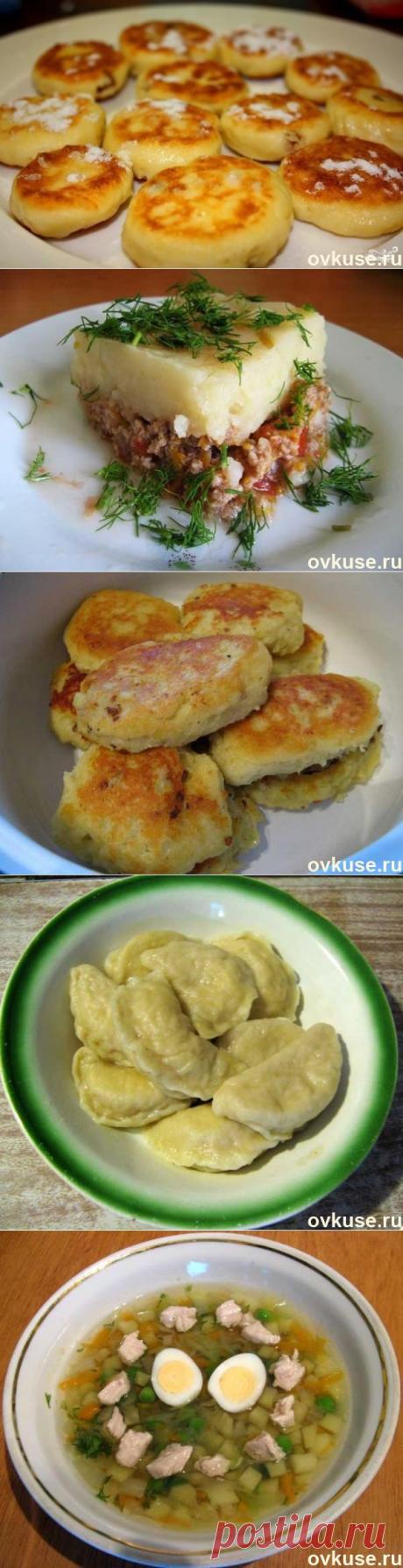 Любимые "детсадовские" блюда - Простые рецепты Овкусе.ру