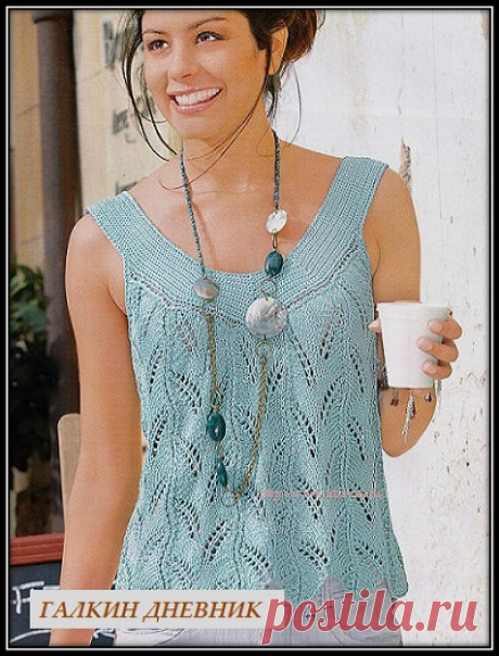 ГАЛКИН ДНЕВНИК: Бирюзовый топ