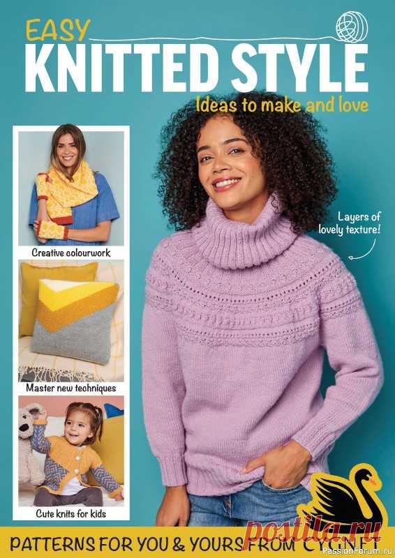 Вязаные проекты в журнале «Easy Knitted Style 2024» | Журналы Журнал по вязанию спицами. В каждом выпуске журнала предложена коллекция современных, стильных, трикотажных моделей одежды и аксессуаров.