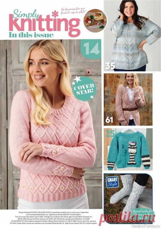 Схемы "Simply Knitting" №212 2021 | Вязание для женщин спицами. Схемы вязания спицами