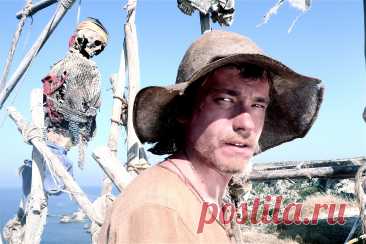 Александр Петров