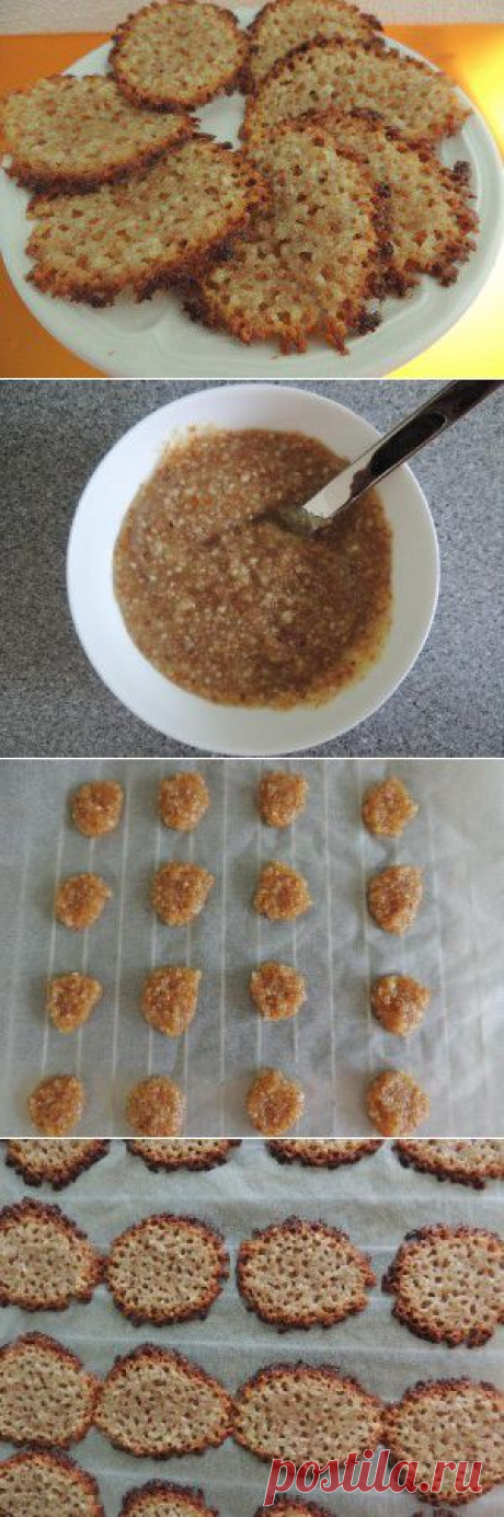 Миндальное печенье