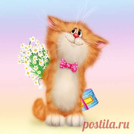 Pinterest