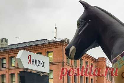 «Яндекс.Дзен» объявил об ограничении доступа для иностранцев. «Яндекс.Дзен» объявил об ограничении доступа к контенту для иностранных пользователей. «В условиях возросшего объема контента и значительно меняющегося контекста невозможно обеспечить высокое качество персонализации на других языках для пользователей из зарубежных стран», — объяснили в компании новую меру.