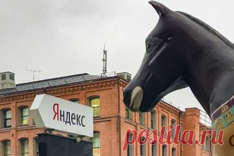 «Яндекс.Дзен» объявил об ограничении доступа для иностранцев. «Яндекс.Дзен» объявил об ограничении доступа к контенту для иностранных пользователей. «В условиях возросшего объема контента и значительно меняющегося контекста невозможно обеспечить высокое качество персонализации на других языках для пользователей из зарубежных стран», — объяснили в компании новую меру.