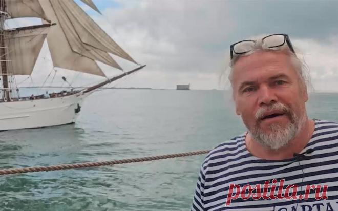 Фрегату «Штандарт» разрешили зайти в Ла-Рошель. Стоянка в Ла-Рошели займет до двух суток. Вопрос о возможности или невозможности захода на следующий фестиваль пока не решен. Ранее в префектуре департамента Манш говорили, что корабль не может зайти в порт Гранвиля из-за санкций