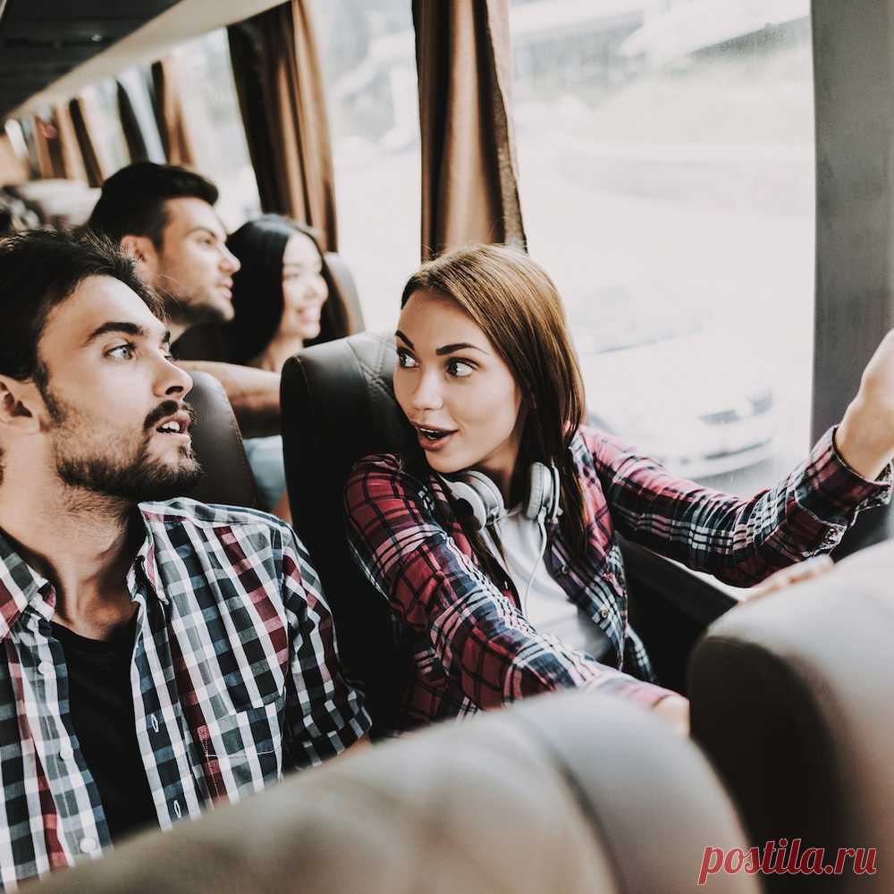 🚍 Быстрые и комфортабельные пассажирские перевозки
🤩 Низкие цены 👤 Водители со стажем 💯 Гарантия безопасности
💖 Индивидуальный подход к каждому клиенту 📞 +7(916)820-68-80