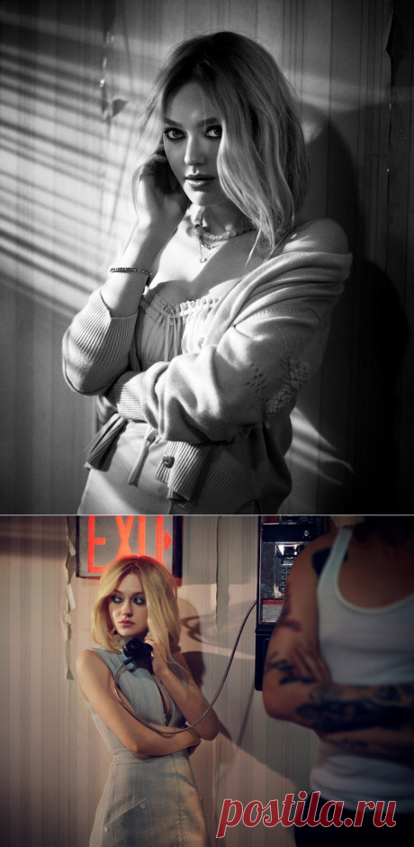 Дакота Фаннинг — 2015