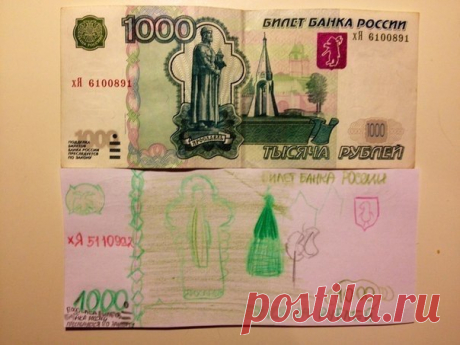 В Воронеже задержан фальшивомонетчик-профессионал. По фото практически невозможно определить, где настоящая купюра, а где подделка. Остерегайтесь преступников. Максимальный репост!