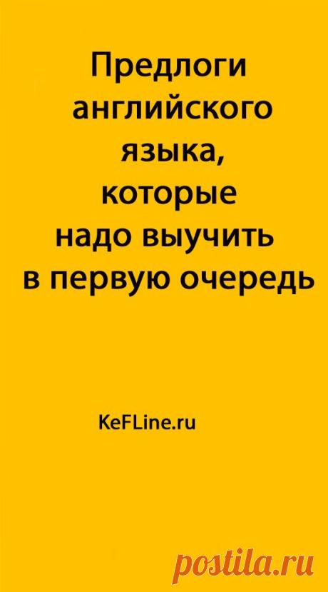 !