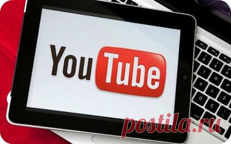Google изменила систему комментирования роликов на YouTube. Система записей стала древовидной, комментарии привязываются к аккаунту в Google+.