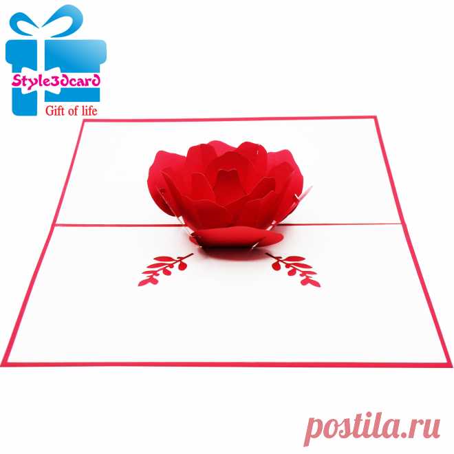 Greeting 3d pop-up card