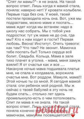 (54) Одноклассники