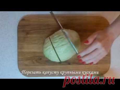 Маринованная капуста - YouTube