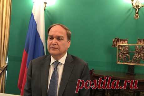 Антонов заявил о попытке США подсадить союзников на дорогое американское топливо. Посол России в США Анатолий Антонов заявил, что Вашингтон пытается подсадить союзников и страны глобального Юга на дорогое американское топливо. Как указал дипломат, американские русофобы делают все для снижения доходов российского бюджета, продвигая «энергонезависимость сателлитов».