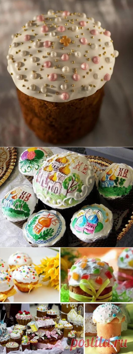 35 идей для украшения кулича!