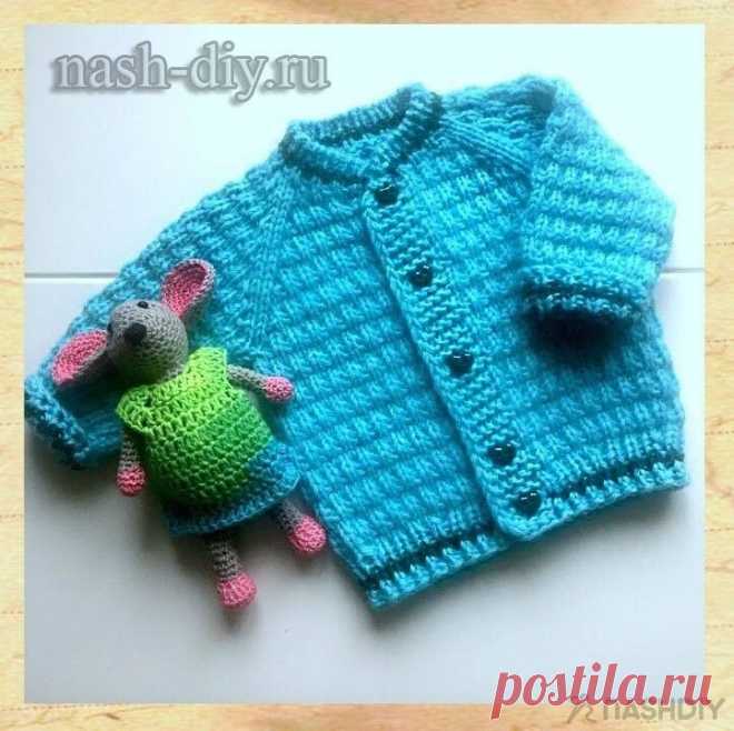 ВЯЗАНЫЕ ДЕТСКИЙ ЖАКЕТ СПИЦАМИ,
описание: http://nash-diy.ru/vjazanie-dlja-detej/teplye-detskie-koftochki/552-vjazanye-detskij-zhaket-spicami.html