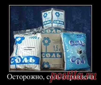 (99) Одноклассники