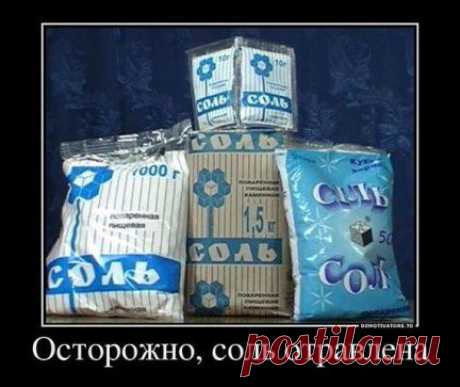 (99) Одноклассники