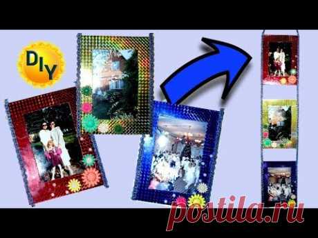 Рамочка для 3 фотографий📸🎞📸Своими руками👍 Бюджетный подарок💰🎁🎁