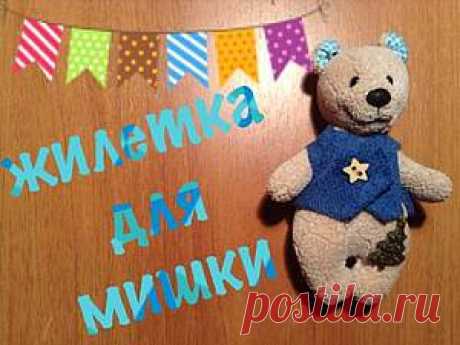 Шьем очаровательную овечку Бяшку — подарок к Пасхе - Ярмарка Мастеров - ручная работа, handmade