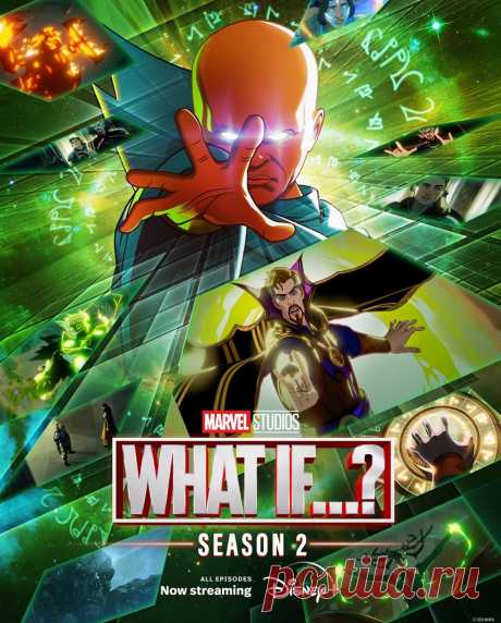 What If... Strange Supreme Intervened? (2023)