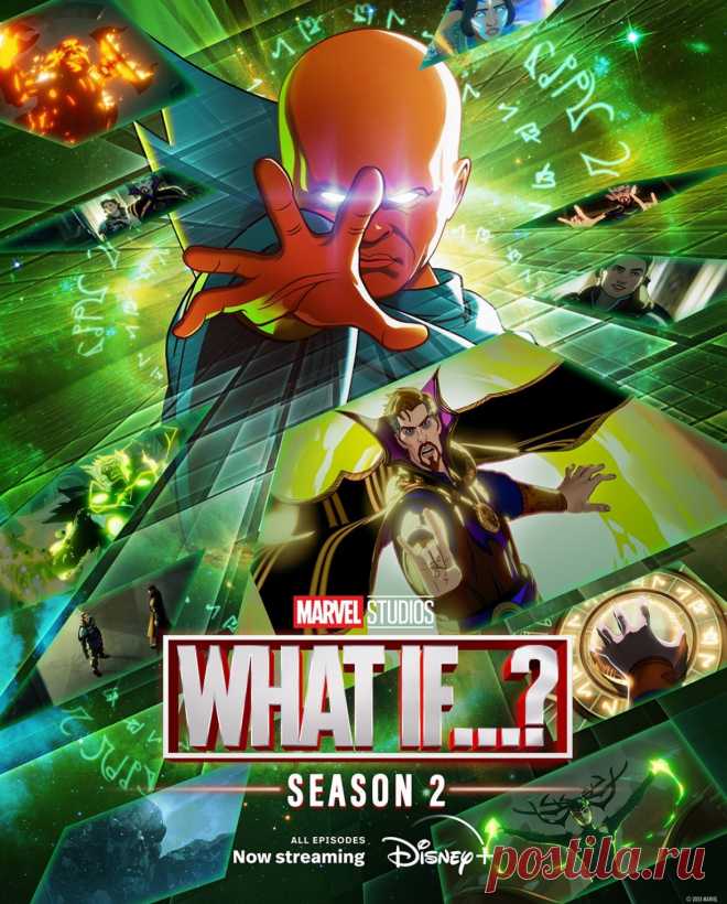 What If... Strange Supreme Intervened? (2023)