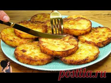 Просто картошка, и все соседи спросят рецепт! Они такие вкусные! 5 рецептов АСМР