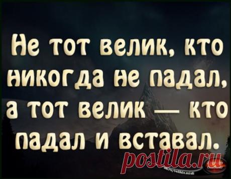 Помните, что не всегда то, что вы хотите, действительно вам нужно.