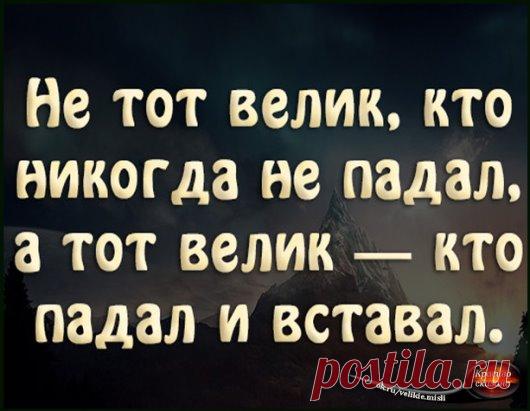 Помните, что не всегда то, что вы хотите, действительно вам нужно.