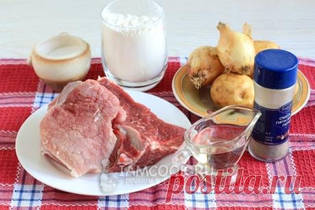 Ханум с мясом и картошкой — рецепт с фото пошагово. Как приготовить узбекский ханум с рубленным мясом и картофелем?