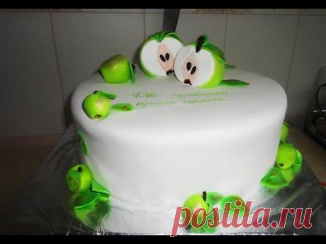 Торт яблочки / Cake with pretty apples - YouTube