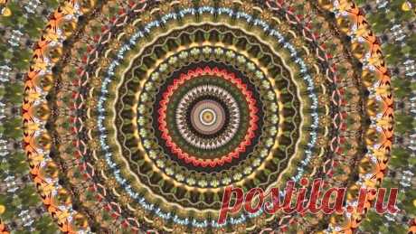 Что такое калейдоскоп?