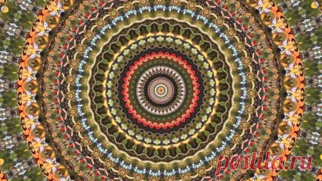 Что такое калейдоскоп?