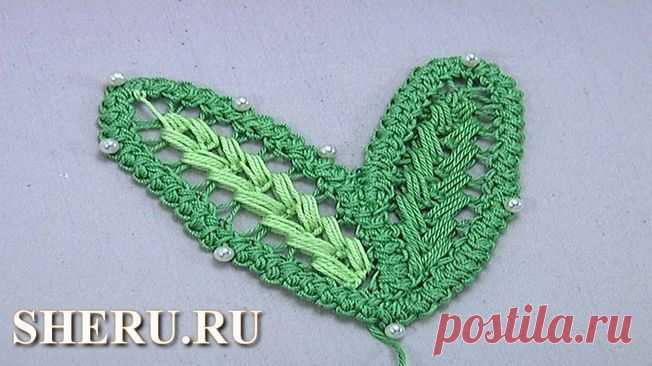 Румынское кружево - листик №168