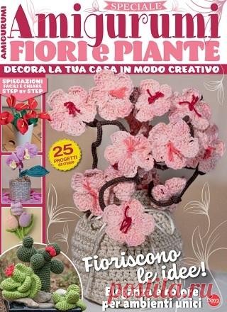 I Love Amigurumi №6 2025