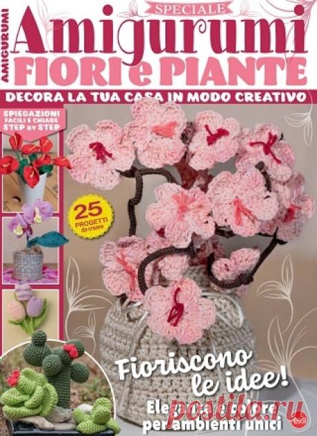 I Love Amigurumi №6 2025