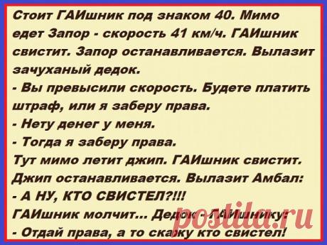 Одноклассники