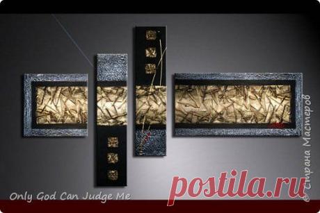 Полиптих. Сделаем сами.