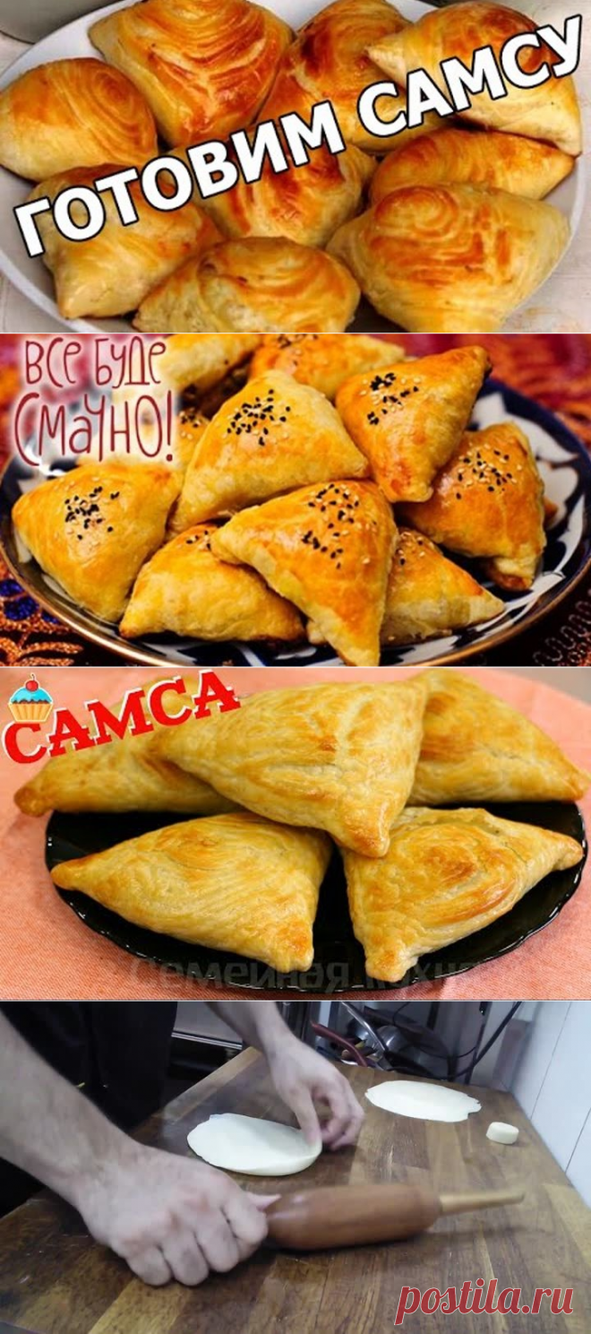 (94) Одноклассники