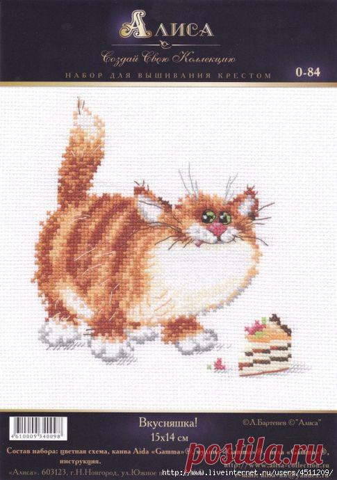 Без заголовка