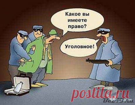 ПРЕСТУПЛЕНИЕ И НАКАЗАНИЕ! ВОЗВРАЩАЯСЬ К РАНЕЕ ПОДНЯТОЙ НАМИ ТЕМЕ. ЧАСТЬ 2. ИНТЕРНЕТ- ПУБЛИКАЦИЯ. | otvirazfau