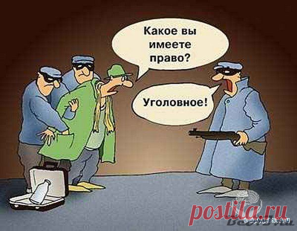 ПРЕСТУПЛЕНИЕ И НАКАЗАНИЕ! ВОЗВРАЩАЯСЬ К РАНЕЕ ПОДНЯТОЙ НАМИ ТЕМЕ. ЧАСТЬ 2. ИНТЕРНЕТ- ПУБЛИКАЦИЯ. | otvirazfau