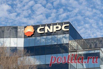 В Китае за взятки арестовали бывшего топ-менеджера нефтегазовой корпорации. В прокуратере провинции Ляонин в Китае заявили, что бывший помощник гендиректора Китайской национальной нефтегазовой корпорации CNPC Сюй Вэньжун был арестован по подозрению во взяточничестве. Как отмечает источник, дело Сюй Вэньжуна до передачи в прокуратуру расследовал Государственный надзорный комитет КНР.