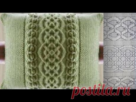 Давайте свяжем симпатичную подушку с кельтским узором и шишечками.Присоединяйтесь и новички,одолеем)
