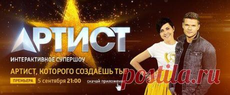(74) Одноклассники