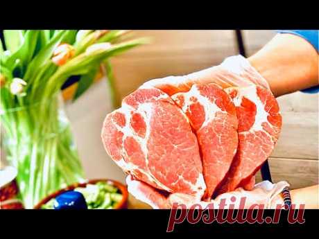 Мясо сырокопченое пальчики оближешь/ Что едят в Германии Немецкие Бюргеры