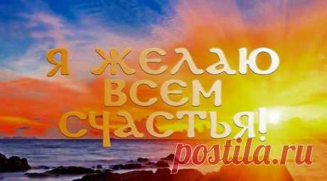 (1) СЛОВА ЖИЗНИ