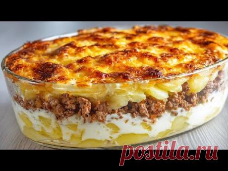 Лучший праздничный рецепт за 10 минут! Картофельная запеканка от бабушки!